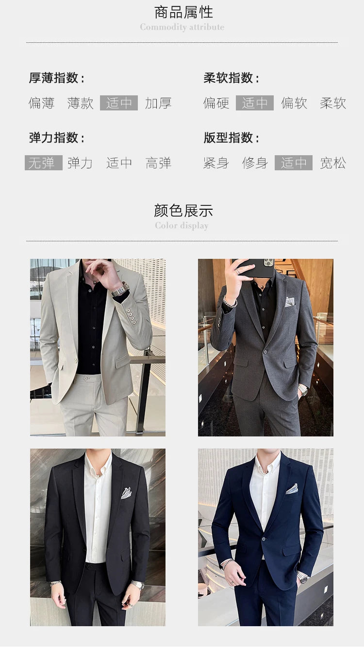 Conjunto masculino de duas peças, terno monocromático, todo apto para banquete bonito, casual e elegante, de alta qualidade, novo e elegante, M-4XL, 2022