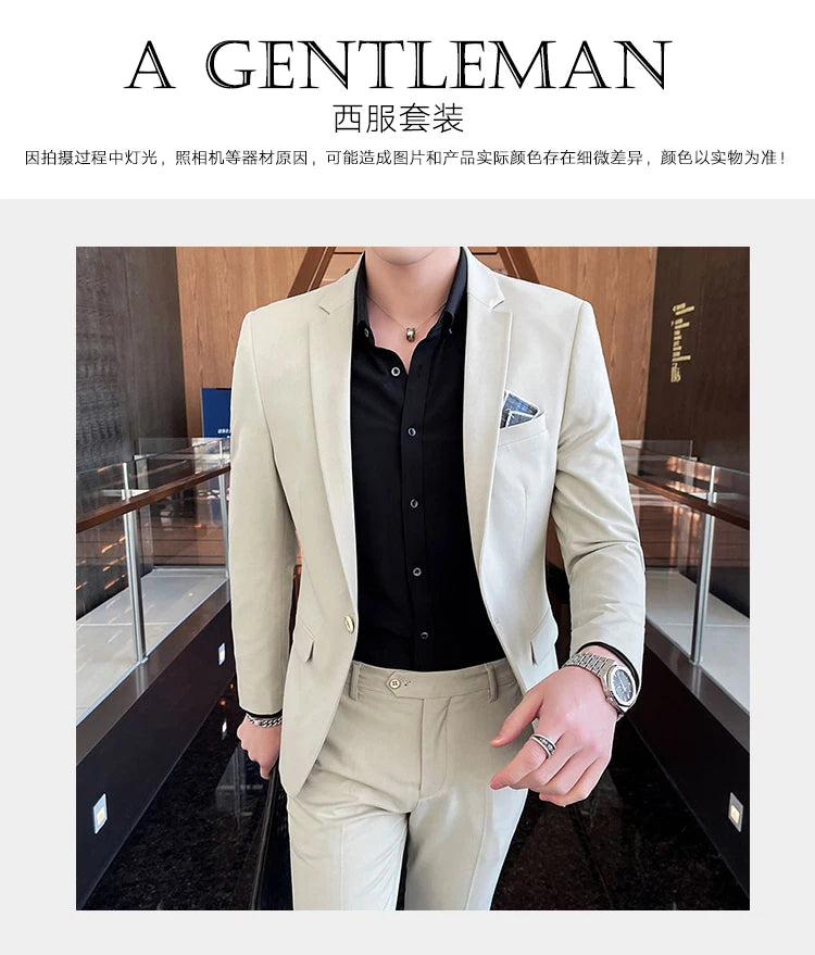 Conjunto masculino de duas peças, terno monocromático, todo apto para banquete bonito, casual e elegante, de alta qualidade, novo e elegante, M-4XL, 2022
