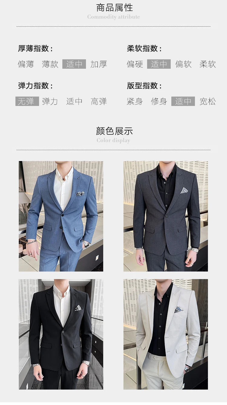 2025 terno de negócios masculino fino vestido de casamento conjunto de duas peças M-4XL elegante bonito tudo-em-um calças de banquete
