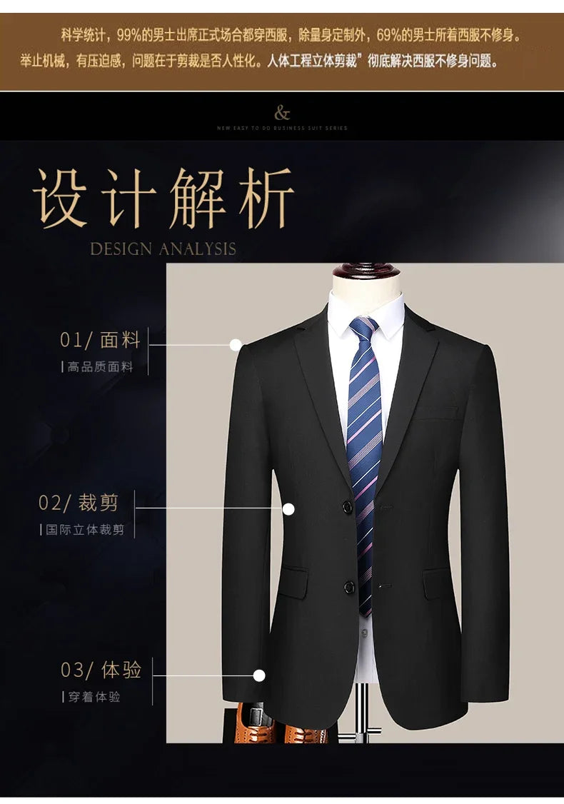 2024 masculino fino-ajuste de dois botões terno de negócios profissional trabalho formal conjunto de duas peças calças incluídas S-6XL