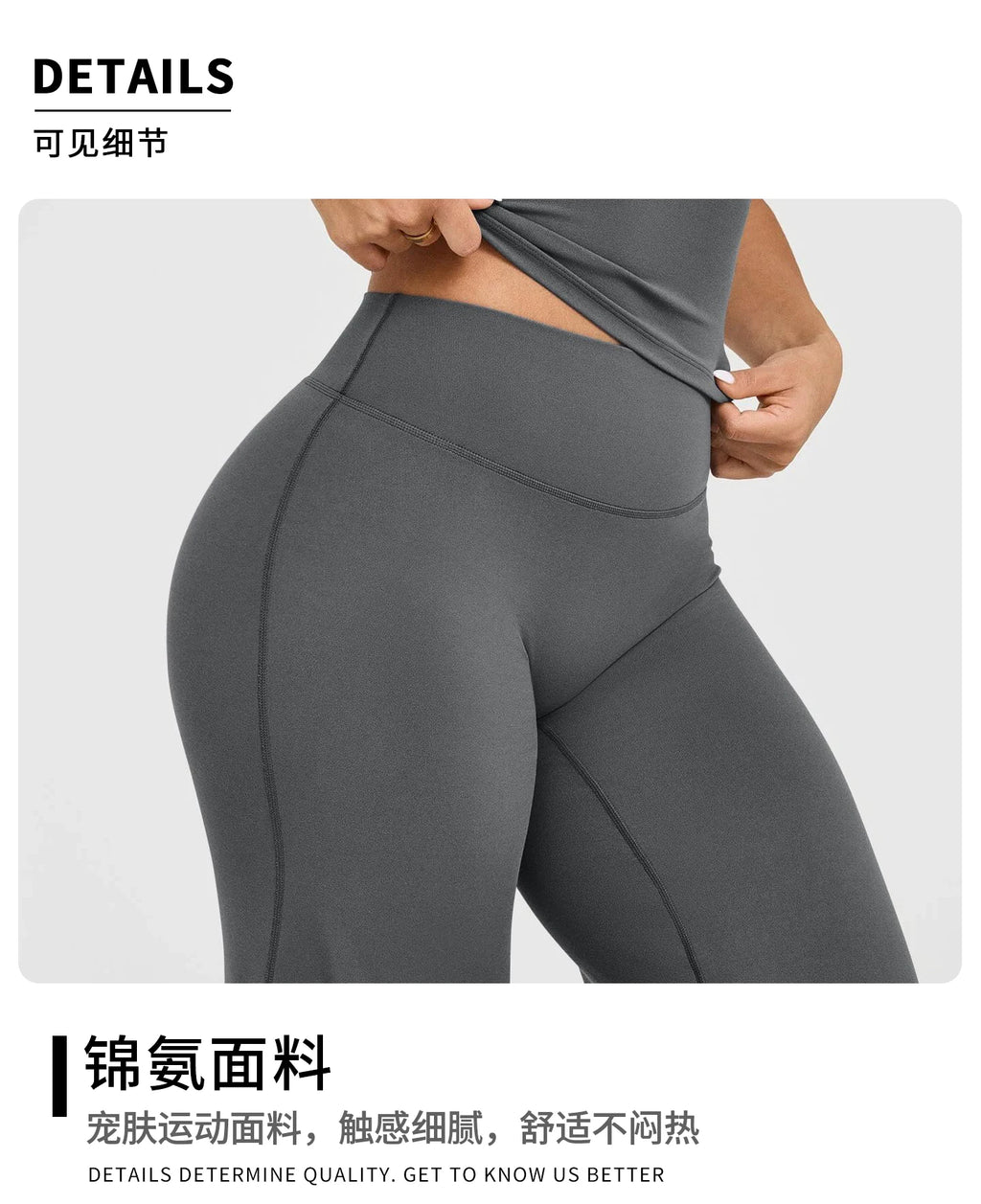 Calças de Yoga de Cintura Alta e Perna Larga para Mulheres, Efeito Levanta Bumbum, Marrom Café, Calças de Treino, Leggings Flare, Controle de Barriga, Roupa de Ginástica e Fitness
